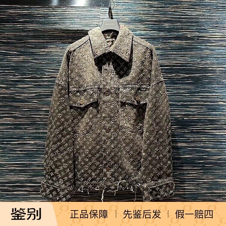 LV路易威登刺绣水钻牛仔衬衫外套