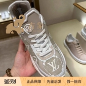 女鞋 米色Monogram 丹宁布Run LV路易威登2023新款 55运动鞋 1AC28F