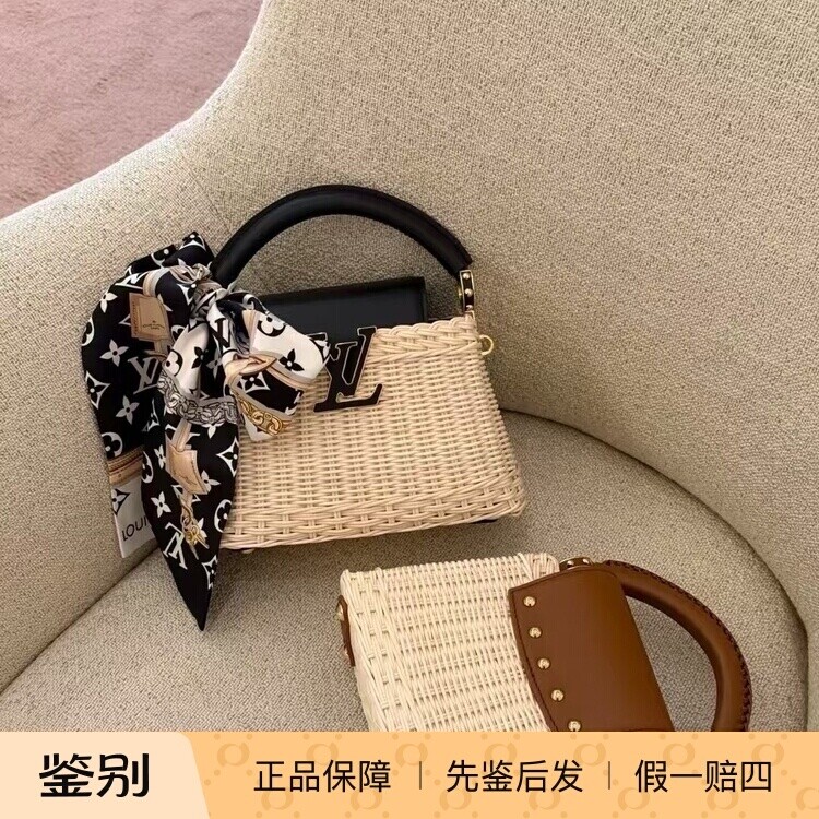 LV/路易威登25SS女包藤条编织拼牛皮CAPUCINES 迷你手提包M14365
