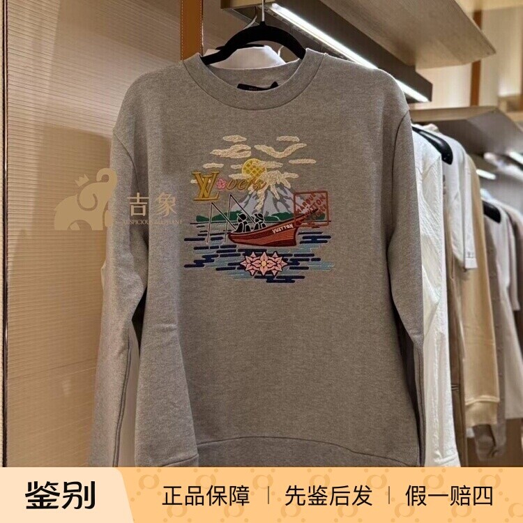 LV路易威登刺绣运动衫卫衣