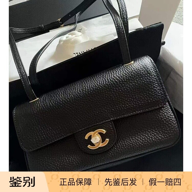 香奈儿CF迷你真皮金扣单肩斜挎包