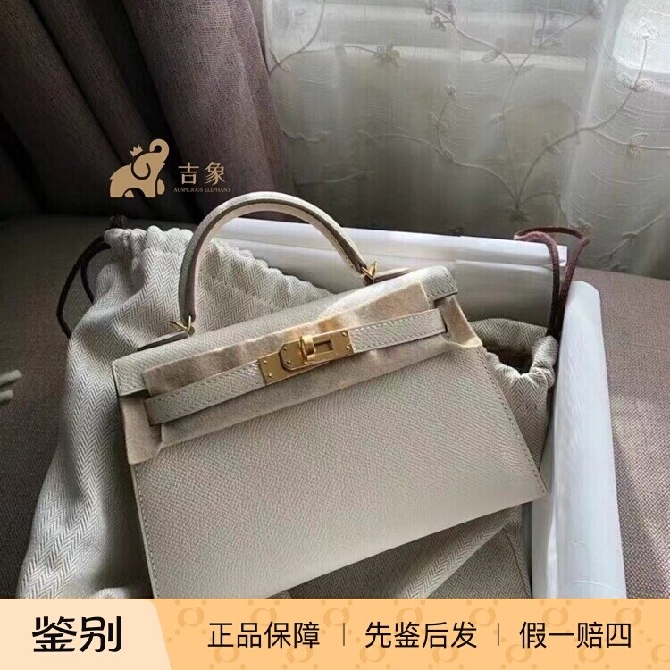 Hermes爱马仕mini金扣奶昔白包