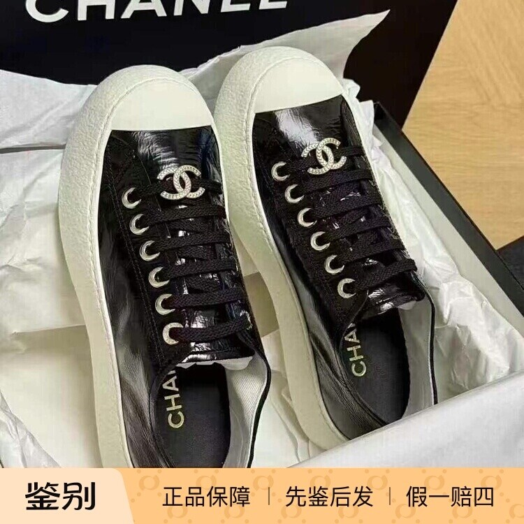 Chanel香奈儿25S新款女鞋