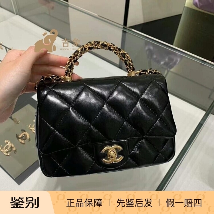 香奈儿24B新款黑金抛光女包
