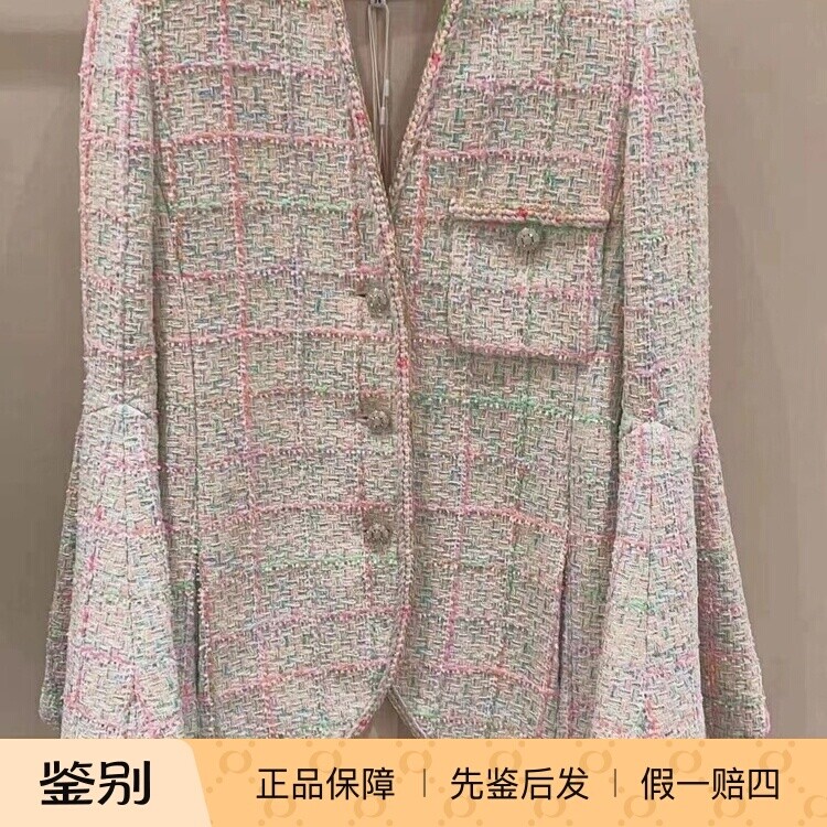 Chanel香奈儿24C新款女装粉色格纹粗花呢喇叭袖单排扣大衣外套