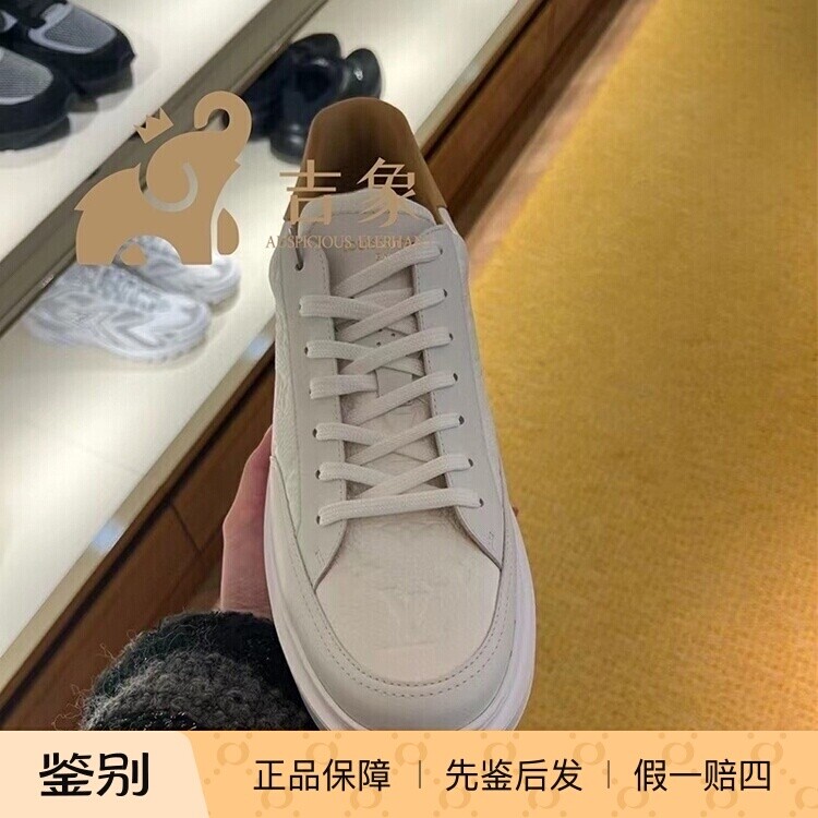 LV/路易威登运动鞋时尚休闲