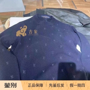 男装 刺绣羊毛圆领衫 全幅 BLASON 1AGHU7 LV路易威登2024新款