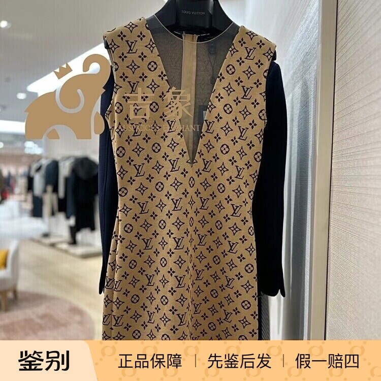 LV路易威登提花深V无袖连衣裙
