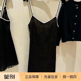 黑白撞色花朵镂空吊带衫 女装 Chanel香奈儿24B新款 连衣裙 现货