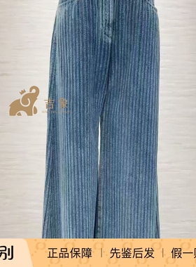 Chanel/香奈儿25K新款女装蓝色灯芯绒直筒阔腿裤