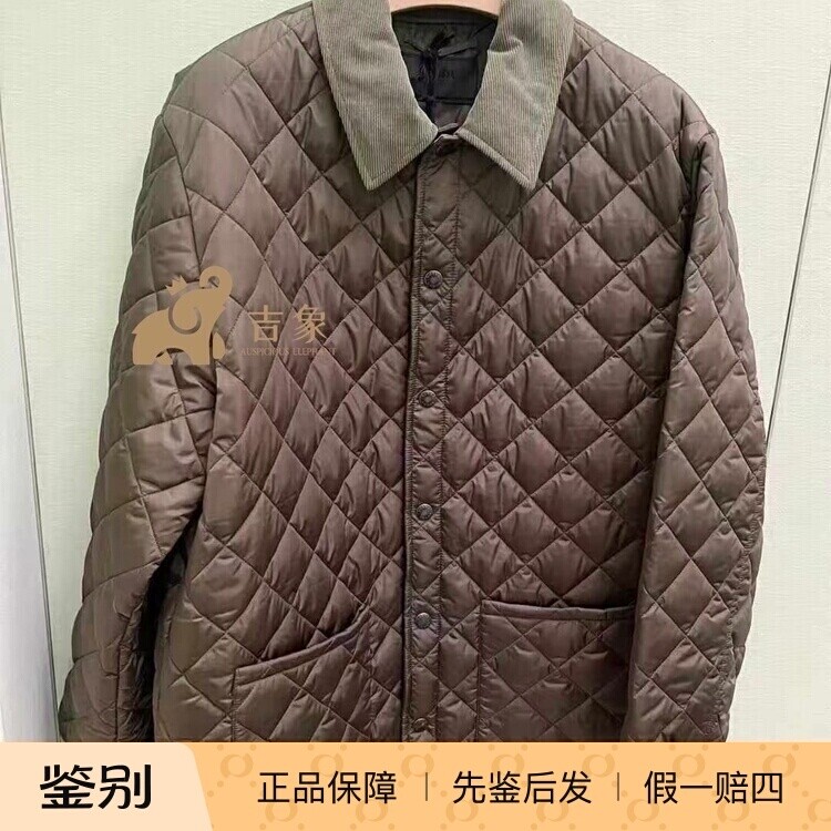PRADA新款羽绒绗缝宽松翻领夹克
