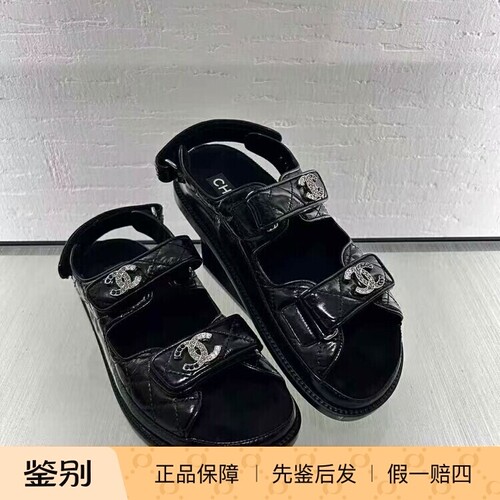 Chanel香奈儿25P新款女鞋