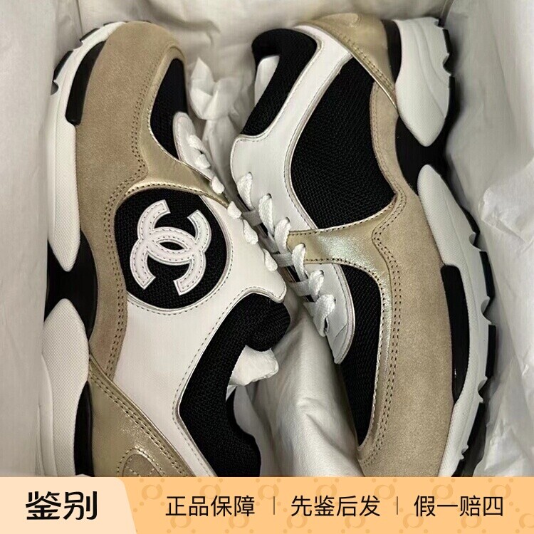 Chanel拼色系带休闲运动鞋跑步鞋