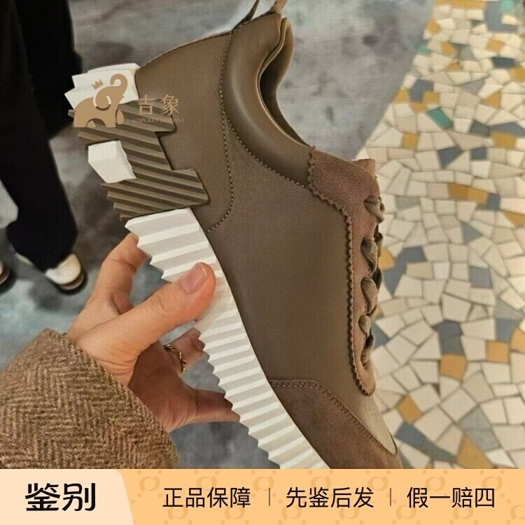 爱马仕2026新款山羊皮男跑鞋