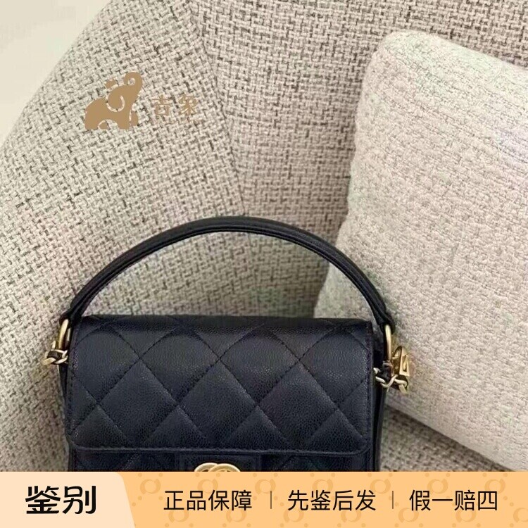 Chanel香奈儿24K新款黑金女包