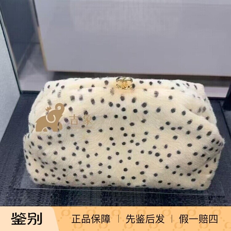 Chanel香奈儿豹纹毛毛羊皮链条包