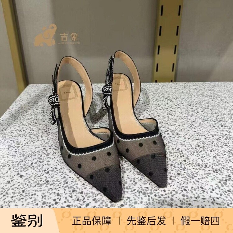 Dior迪奥J'Adior波点露跟高跟鞋
