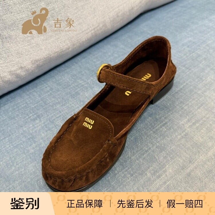 缪缪2026新款女金扣绒面乐福鞋