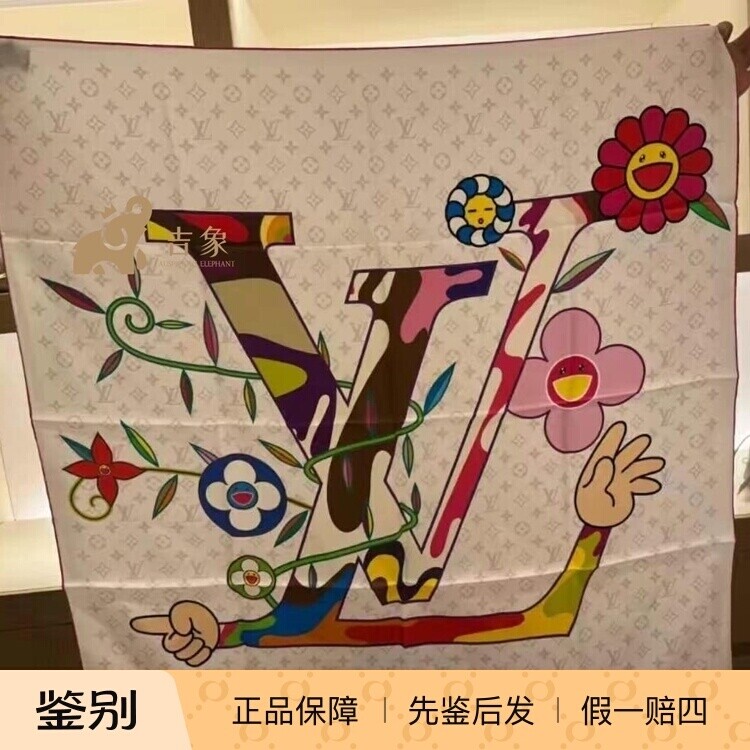 LV路易威登2025新款女士限量村上隆LV x TM SUPERFLAT 90方巾丝巾