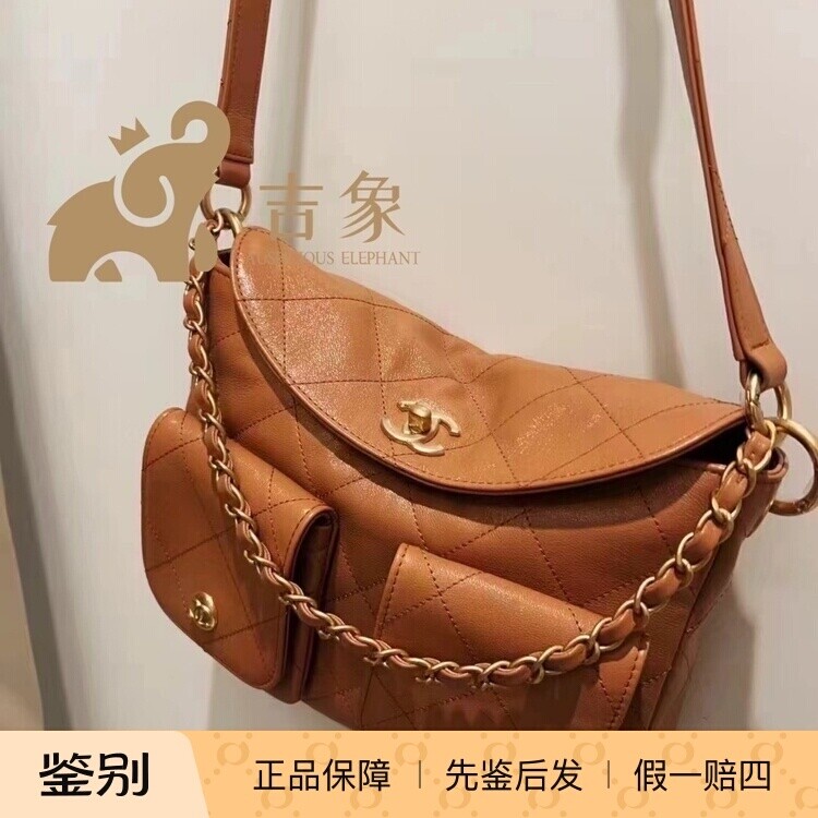 Chanel香奈儿24P新款女包焦糖色牛皮菱格纹Hobo嬉皮包腋下邮差包
