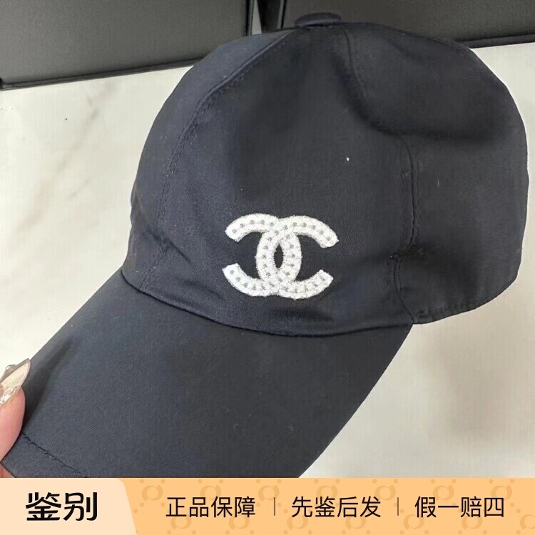 [现货]Chanel香奈儿24C新款男女同款白色针织双C黑色棒球帽遮阳帽
