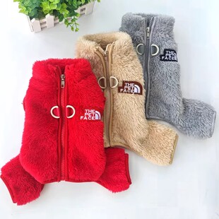 拉链四腿绒衣宠物衣服泰迪比熊博美贵宾狗狗衣服秋冬装保暖可牵引
