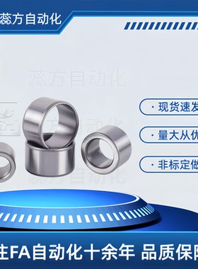 衬套YLG51-d4 d5 d6 d8 d10 d12-L5 L6 L8 L10 L12 L15 L16L20L25