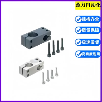 十字夹支柱固定夹MDKT  MDKTK  MLSTN RDE RDG02/12光轴支架