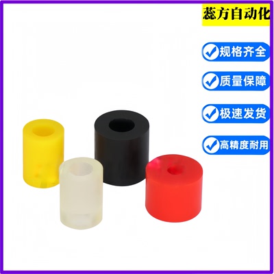 NBE01 51 52-D20 30 46 50 40-L25-M5 6 8 V9 H10 聚氨酯减震材料