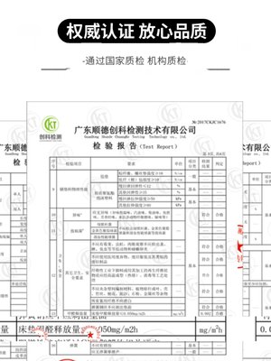 新品海马床垫1.8米1.5m软硬双人两用弹簧椰棕乳胶席梦思床垫20cm