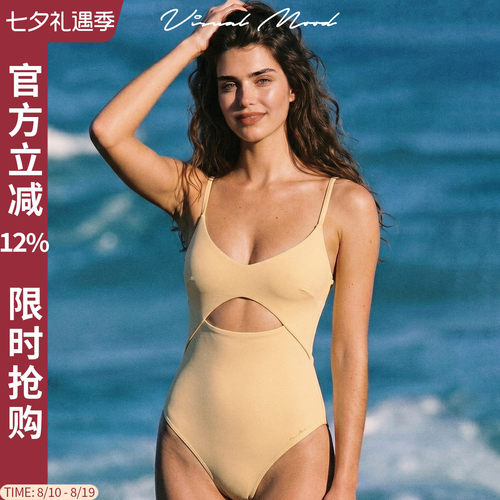 visualmood法式镂空连体泳衣女
