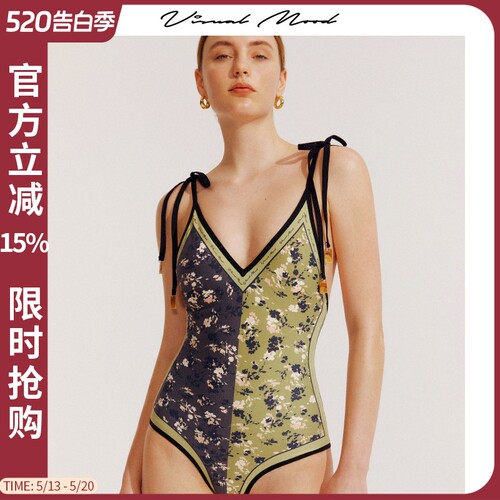 VisualMood热带印花连体泳衣女