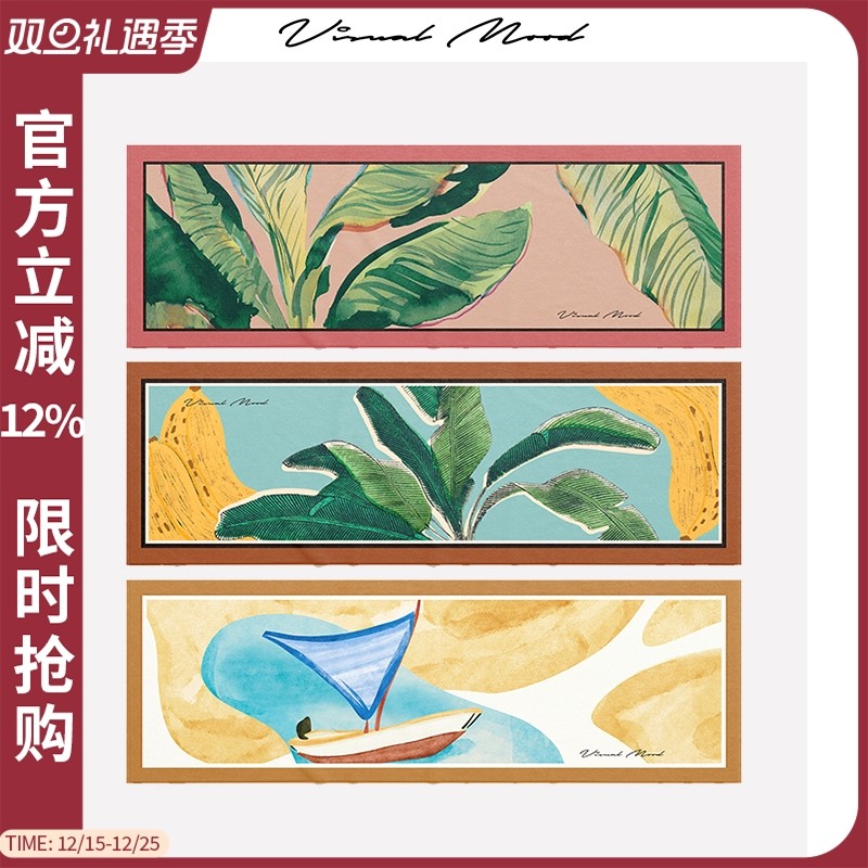 VISUALMOOD复古法式沙滩巾