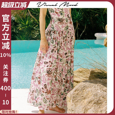 visual mood粉绿长裙法式雪纺印花高腰显瘦度假裙海边透气沙滩裙