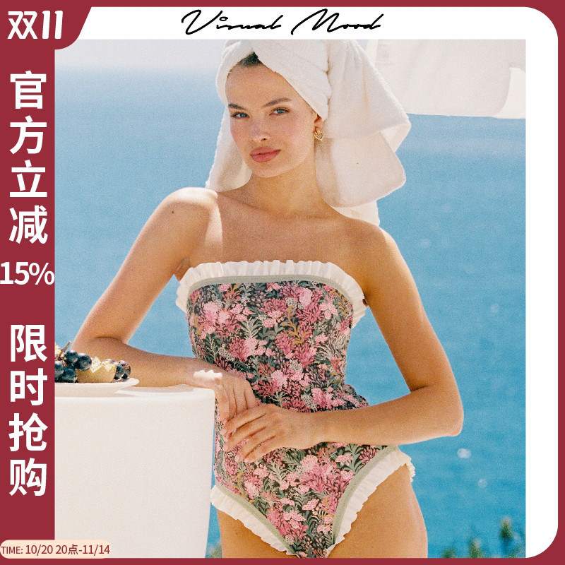 visualmood绿粉双面印花泳衣女