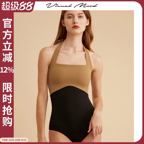 VisualMood黄黑撞色连体泳衣女