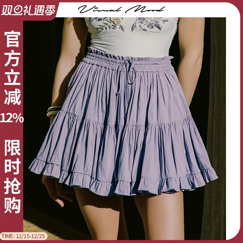 visual mood法式复古蛋糕裙遮肚显瘦高腰时尚百搭海边度假半身裙