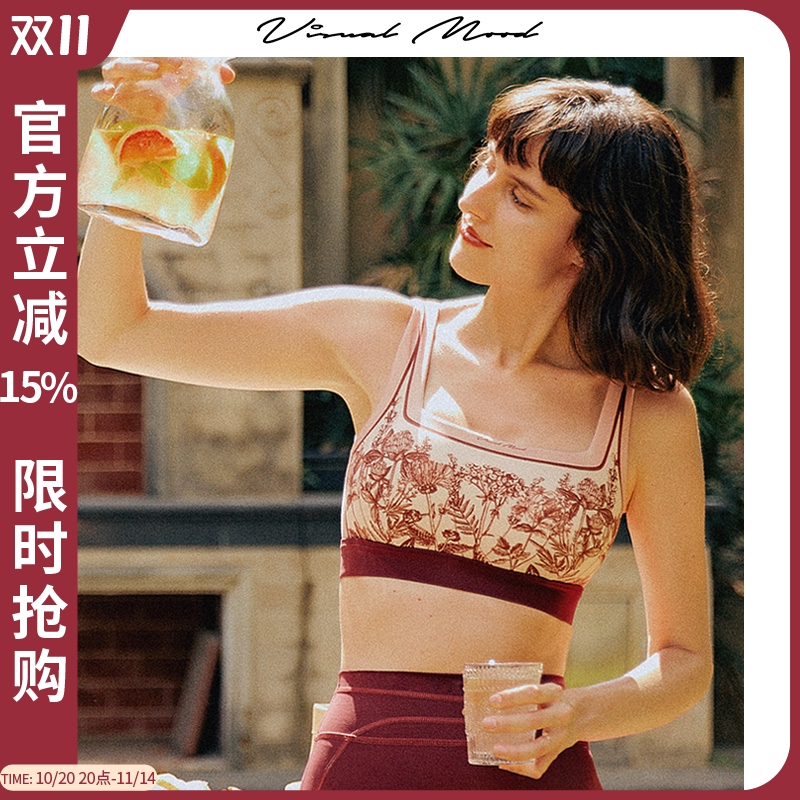 VisualMood复古红印花瑜伽背心