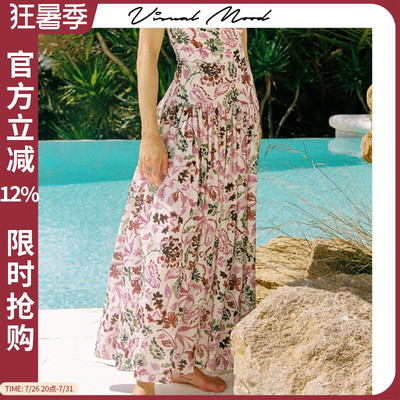 visual mood粉绿长裙法式雪纺印花高腰显瘦度假裙海边透气沙滩裙