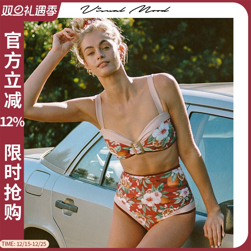 VisualMood复古红度假比基尼