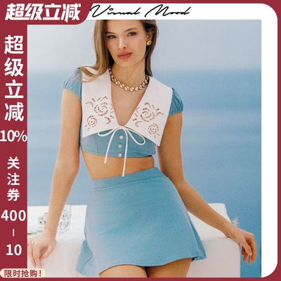 visualmood复古刺绣分体泳衣女