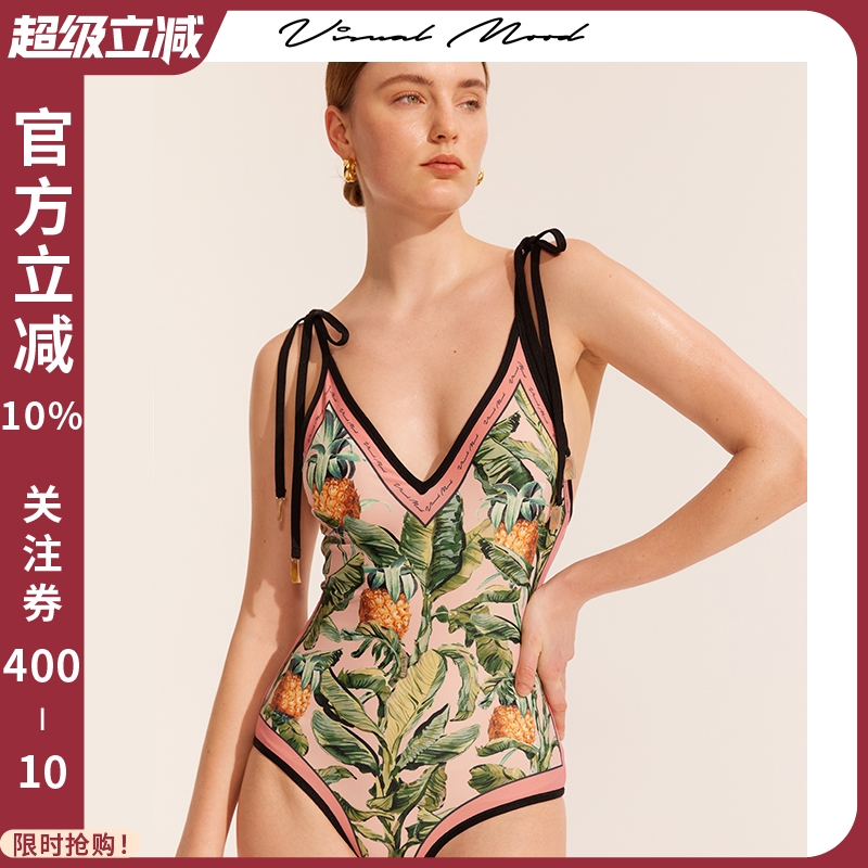 VisualMood复古优雅粉连体泳衣