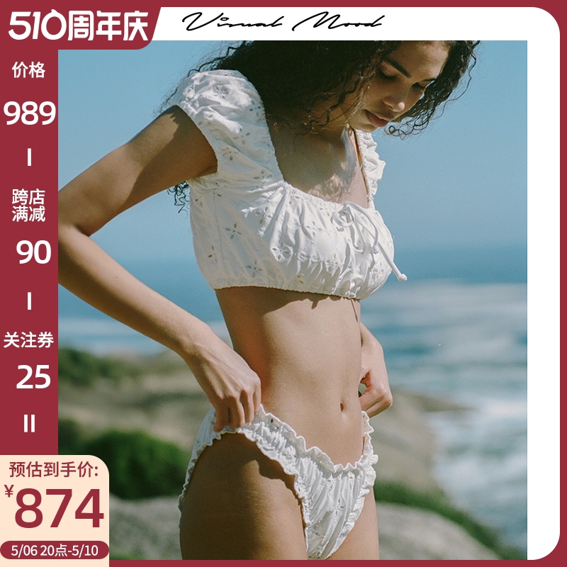 visual mood2024夏新款复古白分体泳衣女性感显瘦度假比基尼套装