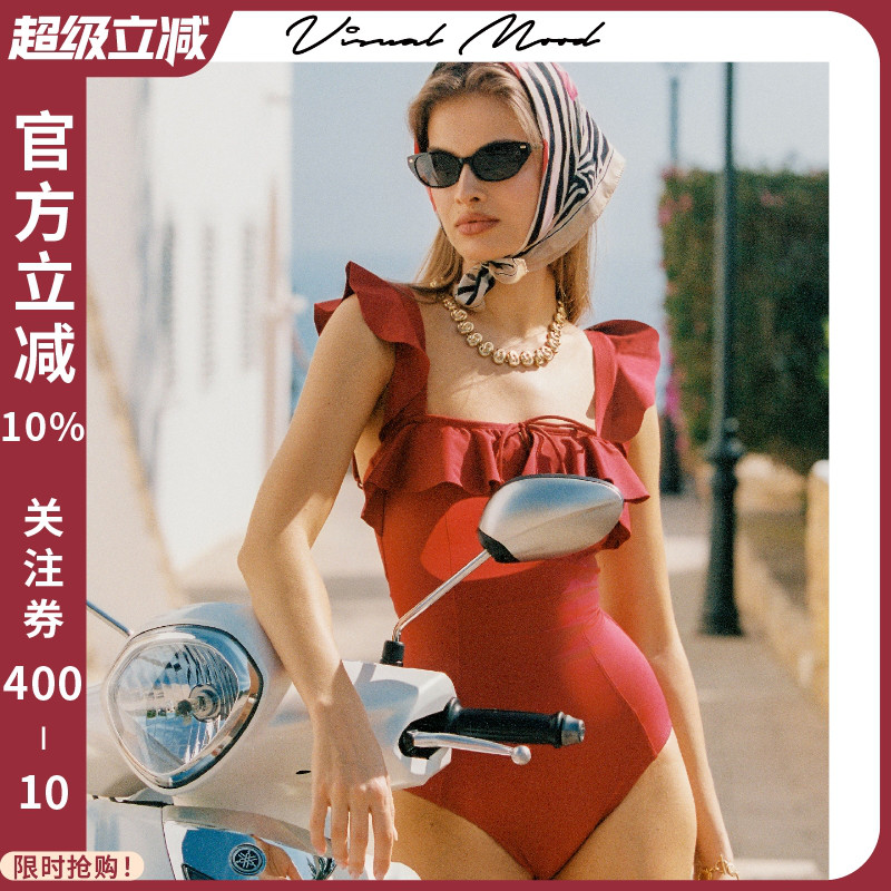 visualmood复古红荷叶边泳衣
