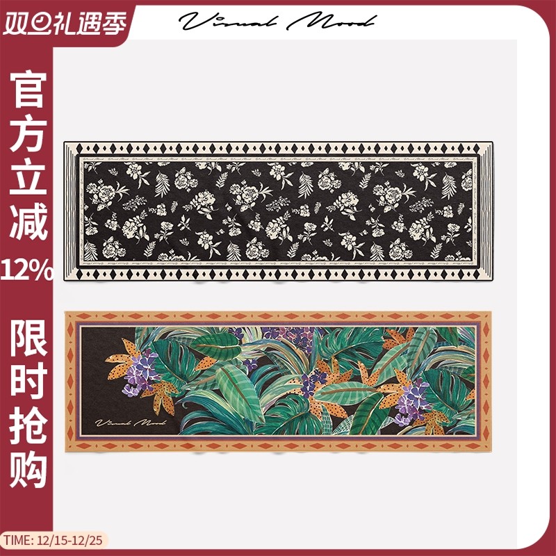 VisualMood复古法式度假沙滩巾