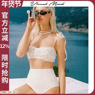 visual mood白刺绣分体泳衣女2025夏比基尼套装复古海边度假游泳