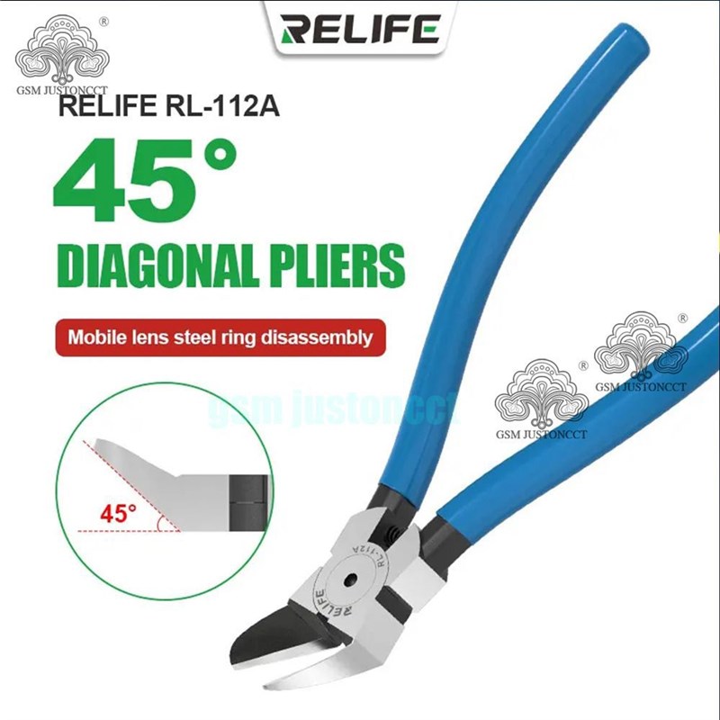 速发新讯RL-112A 斜5斜嘴水口钳拆镜框4电工业级嘴子薄刃剪线