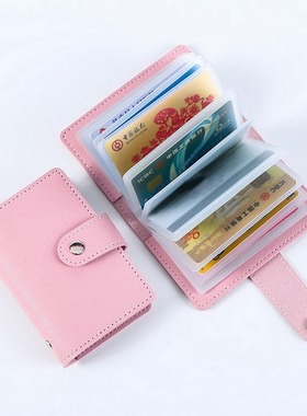 速发Fa hio Ursex Busie CdsHder Wo Ciedit Cd Case I