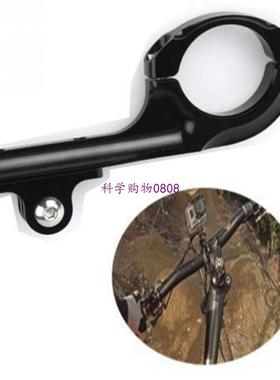 速发umium iBke Hddleb Mout Bike Morcye Haaleb Mou