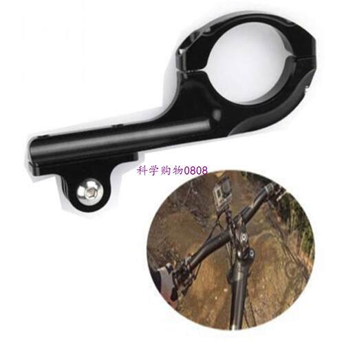 速发umium iBke Hddleb Mout Bike Morcye Haaleb Mou